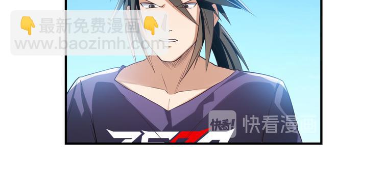 第203话39