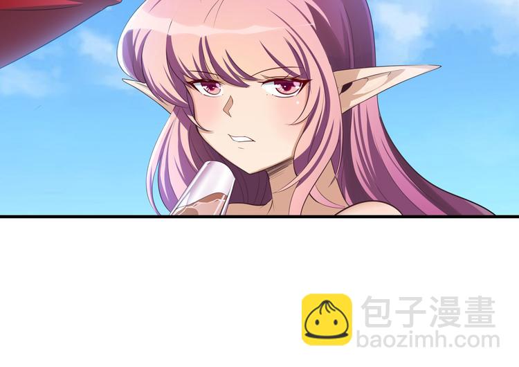第203话41