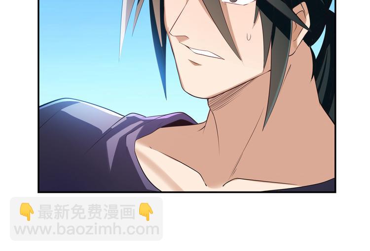 第203话45