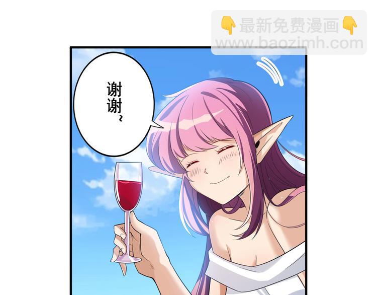 第203话5