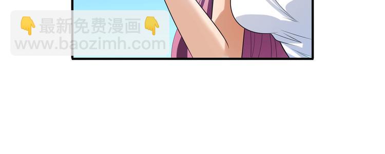 第203话6
