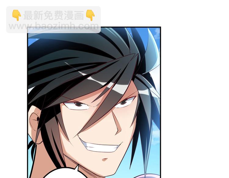 第203话63