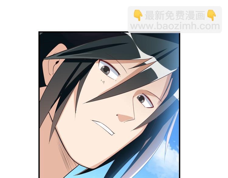 第203话71