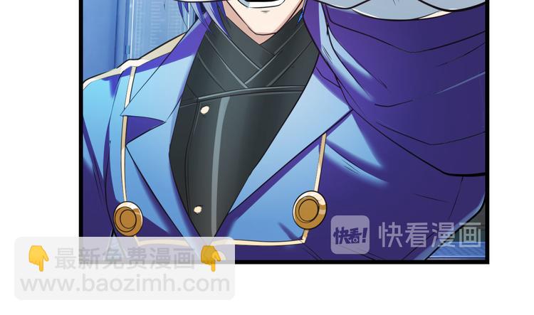 第203话78
