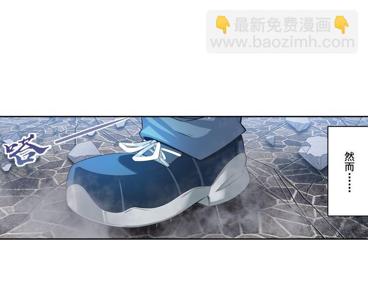 第203话81