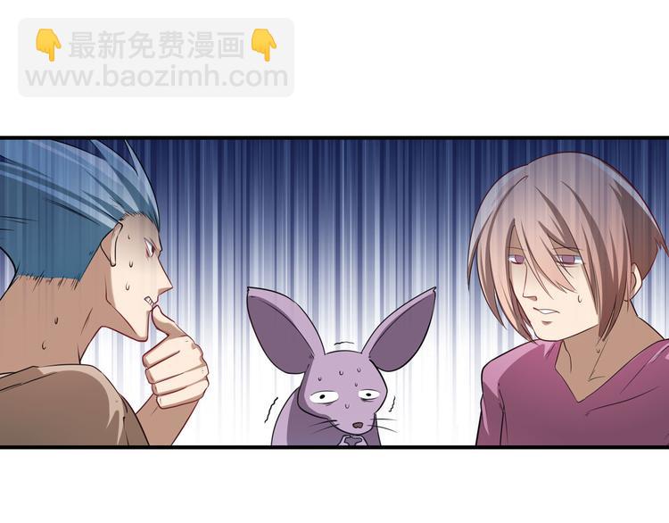 第203话85