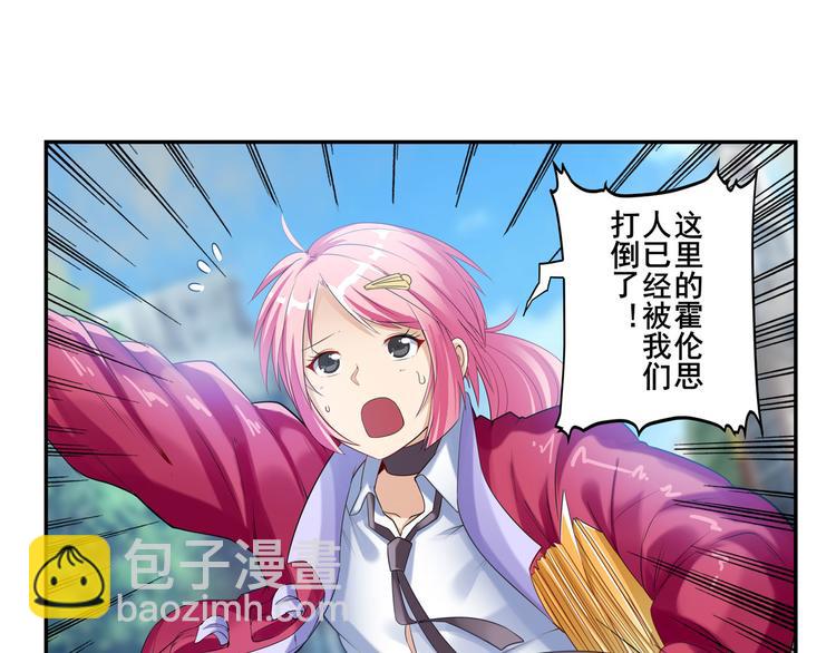 第203话99
