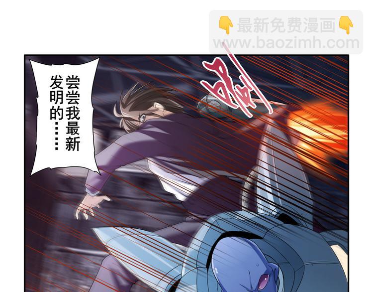 第204话100