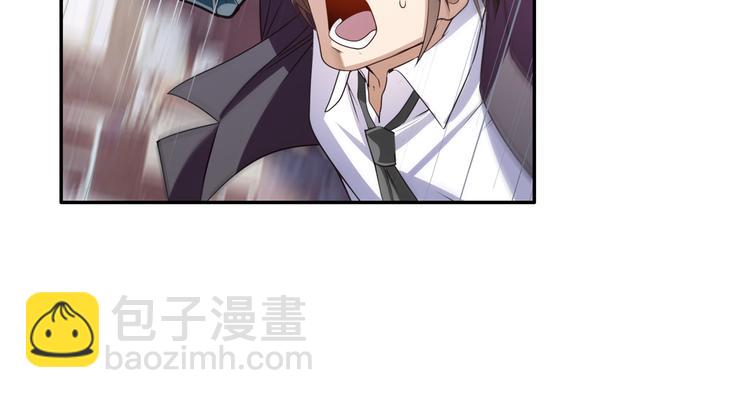 第204话107