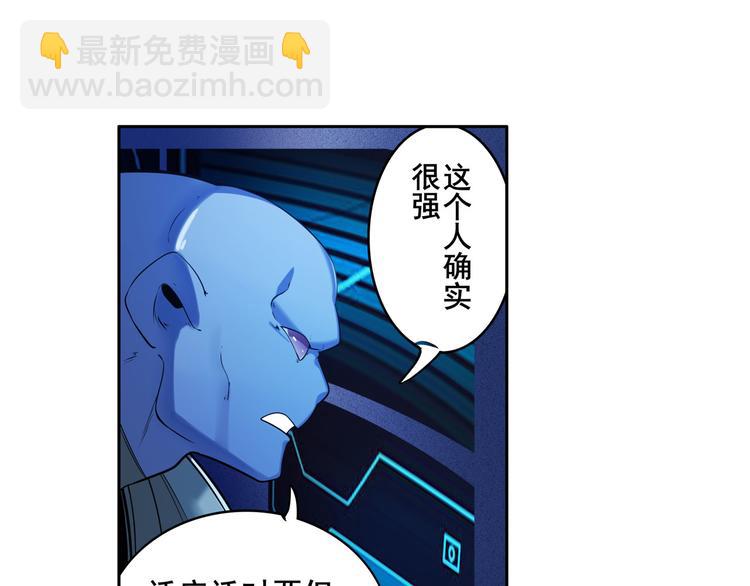 第204话11