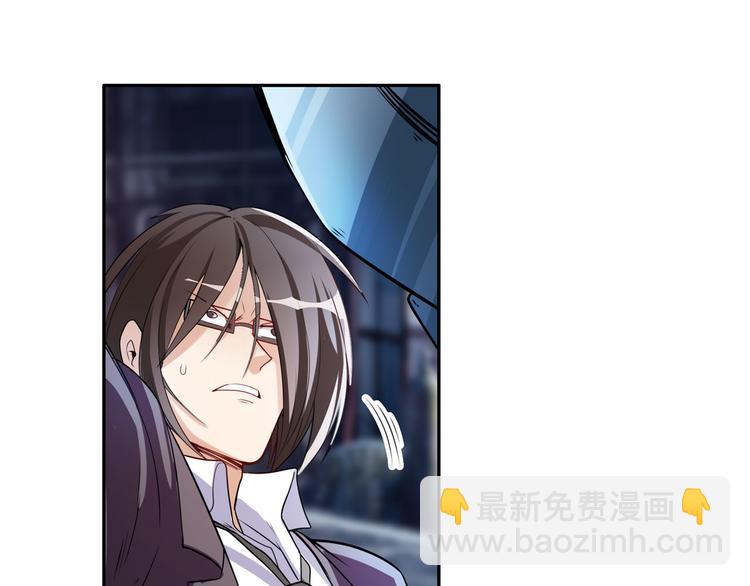 第204话112