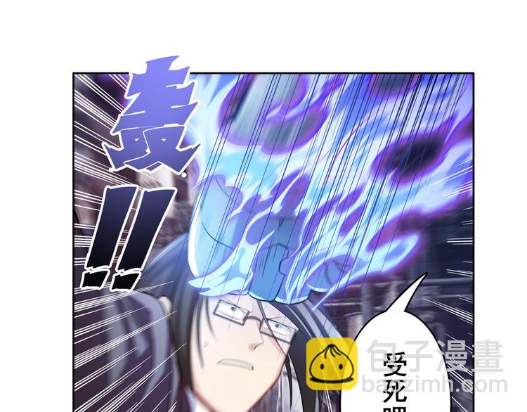 第204话116