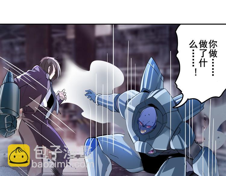 第204话120