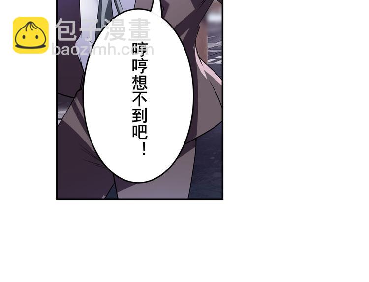 第204话123