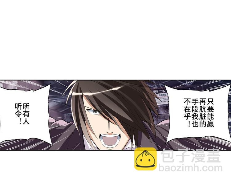 第204话128