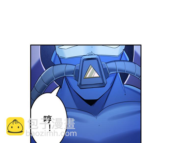 第204话13