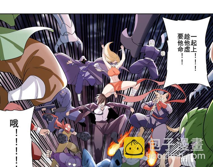第204话130
