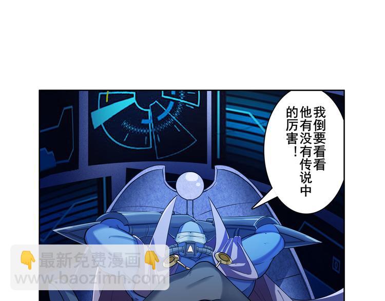 第204话15
