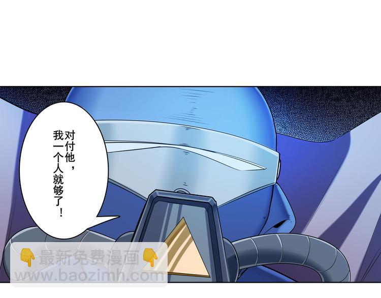 第204话18