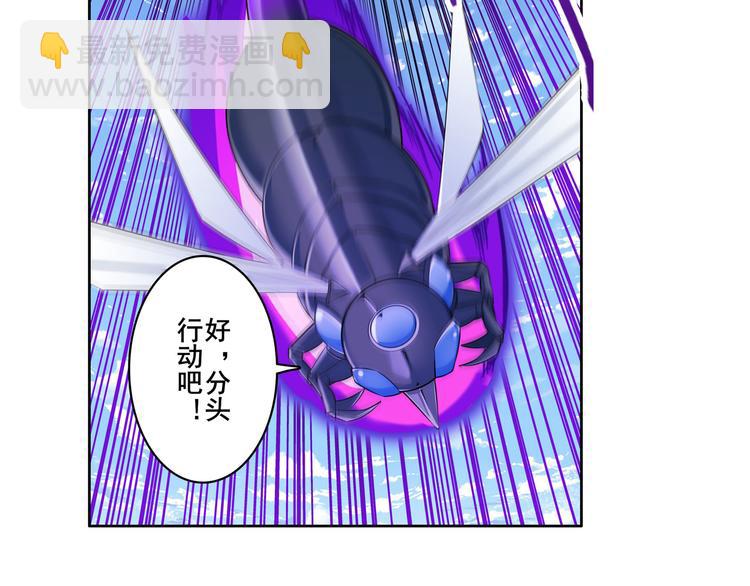 第204话25
