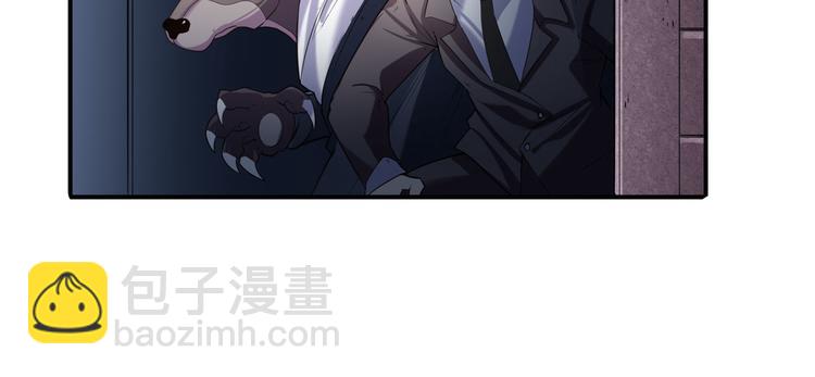 第204话38