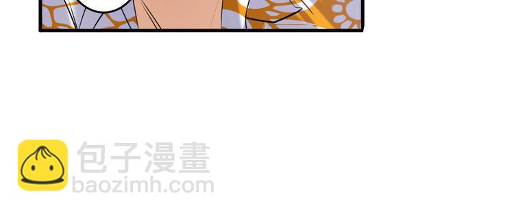 第204话50