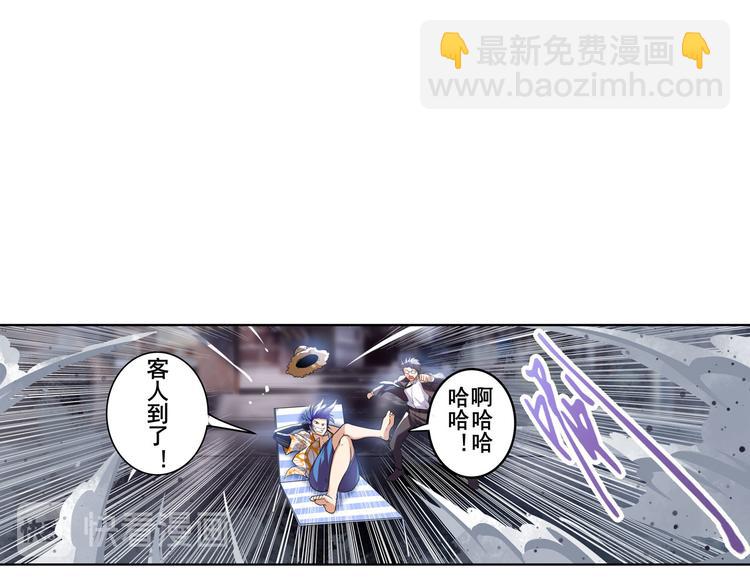 第204话60