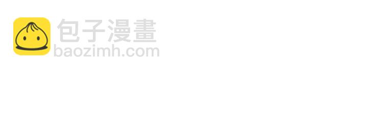 第204话61