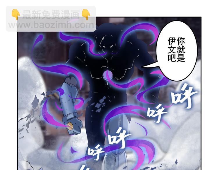 第204话66