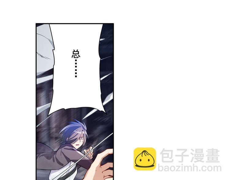 第204话76
