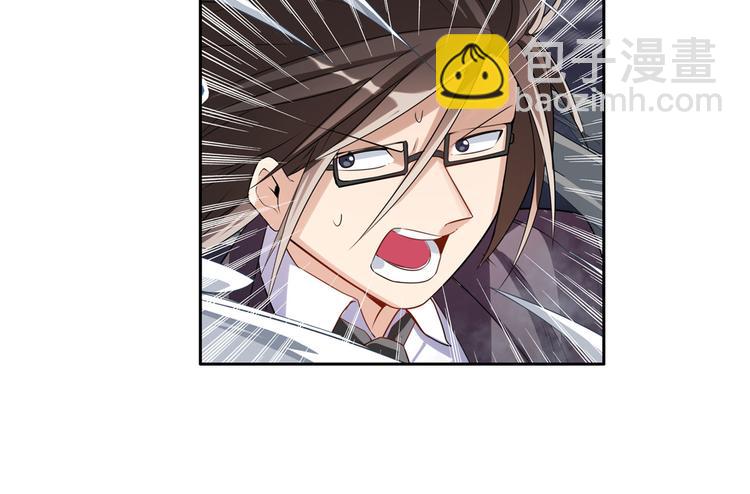 第204话79