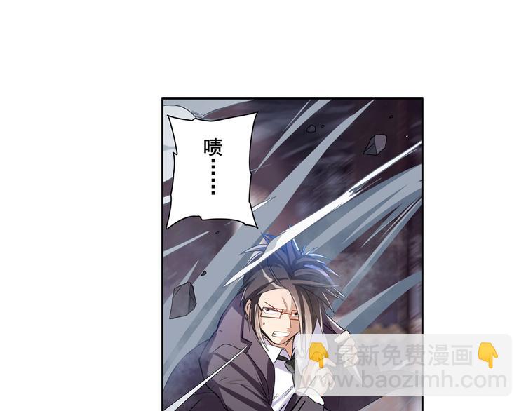第204话80