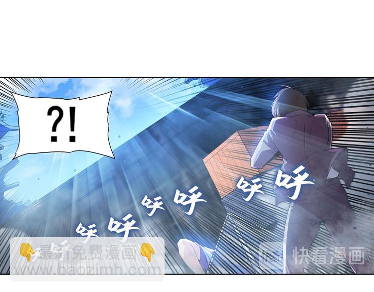 第204话82