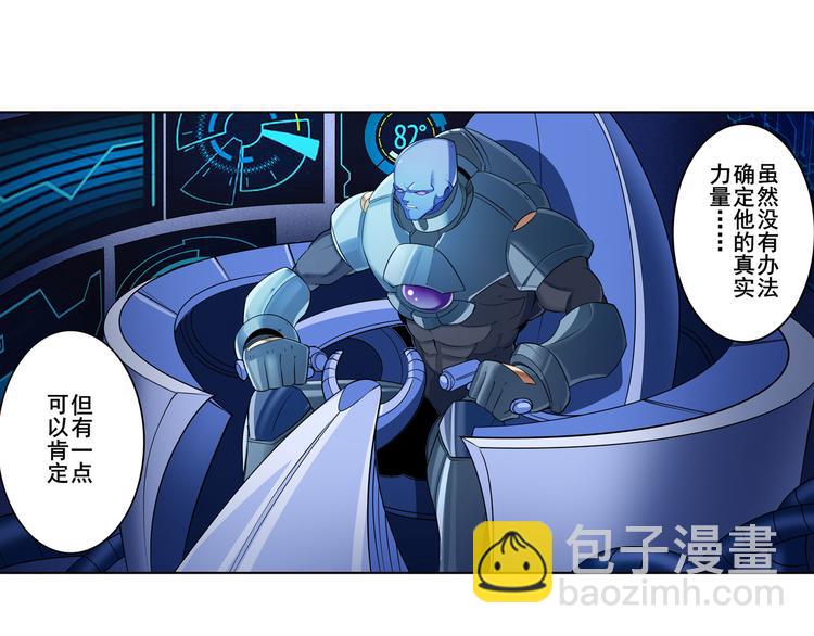 第204话9