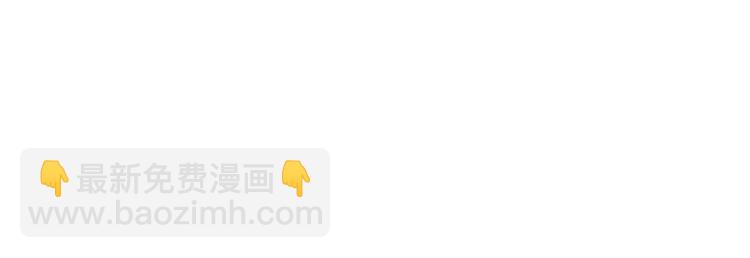 第204话90