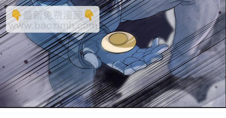 第204话96