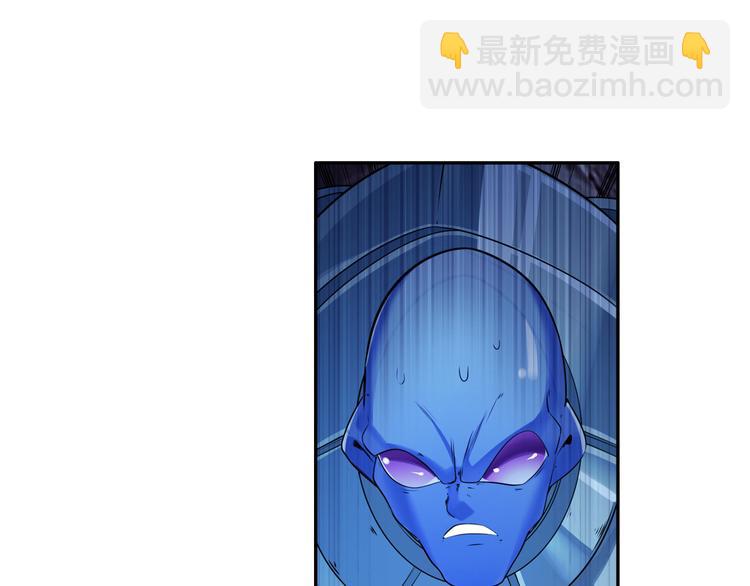 第204话97