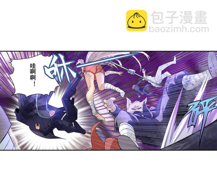 第205话11