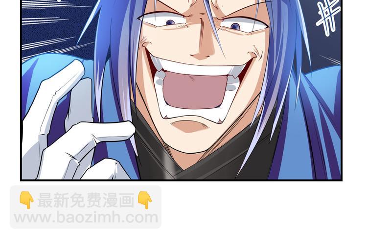 第205话111