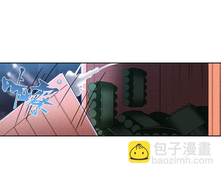 第205话116