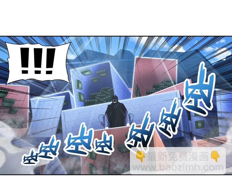 第205话118