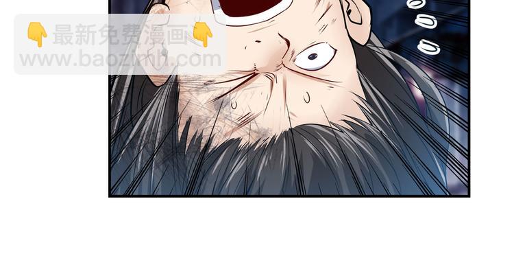 第205话121