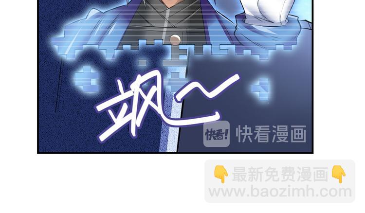 第205话123