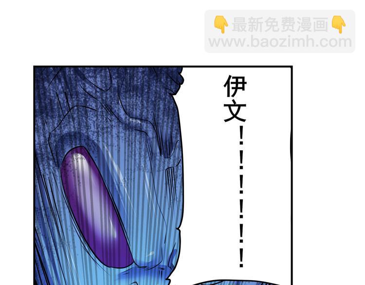 第205话124
