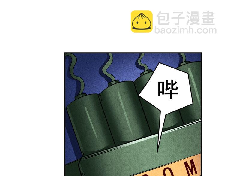 第205话126