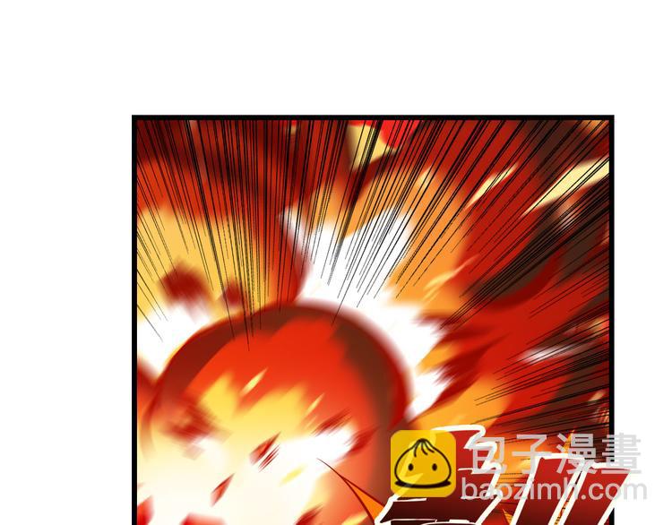 第205话130