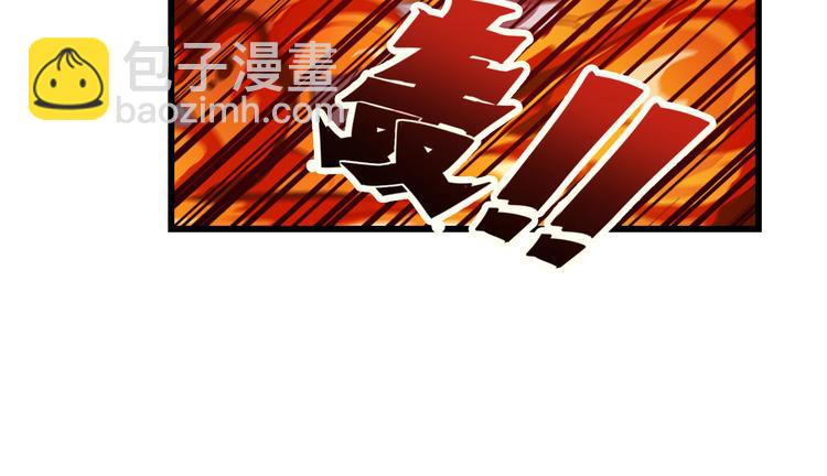 第205话133