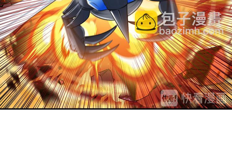 第205话135
