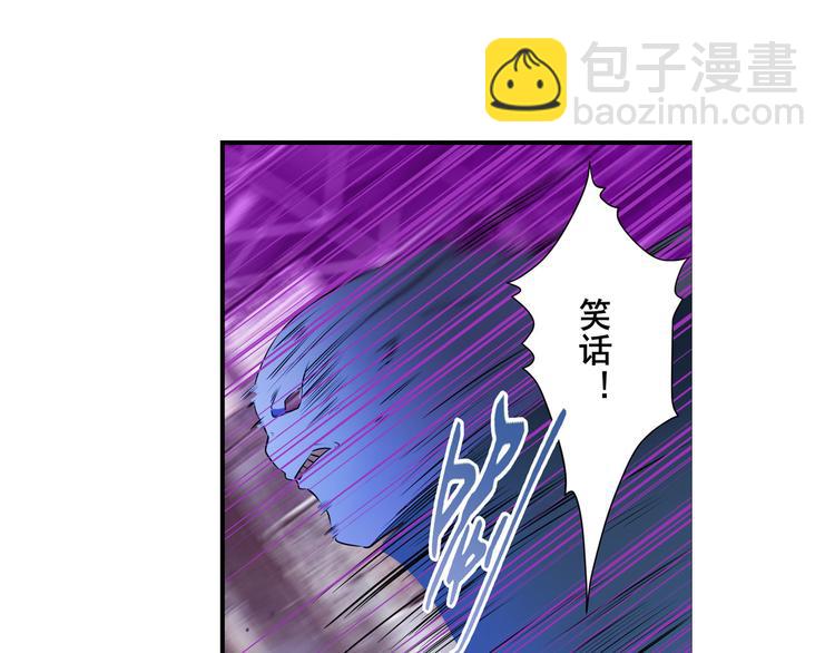 第205话15