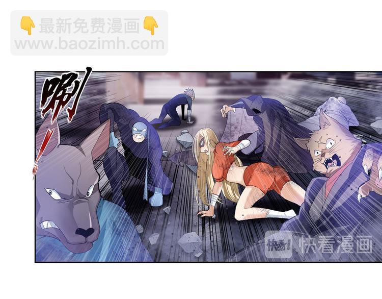 第205话17
